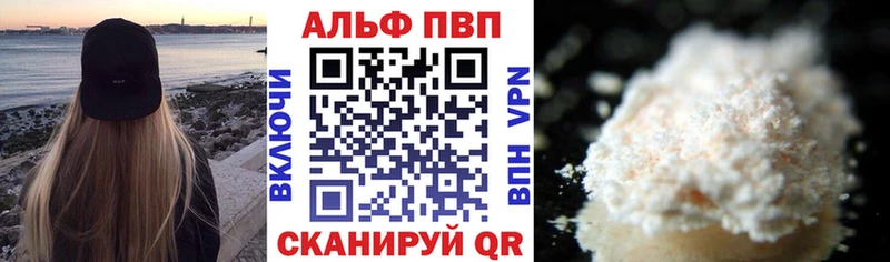 Купить наркотики сайты Николаевск-на-Амуре МАРИХУАНА  Меф мяу мяу  АМФ  Галлюциногенные грибы  КОКАИН  ГАШИШ 