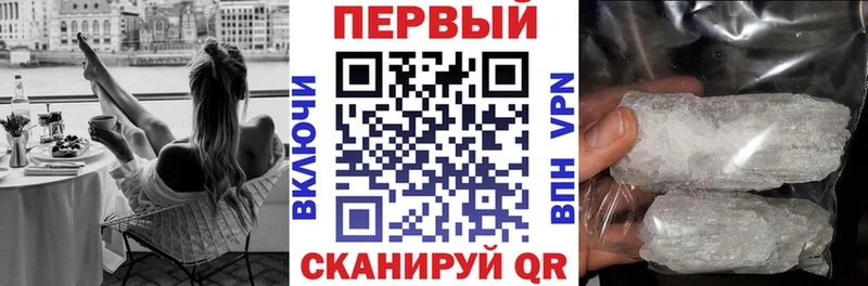 АМФ Premium  Николаевск-на-Амуре 