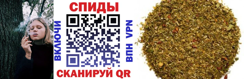 Бутират жидкий экстази  Николаевск-на-Амуре 