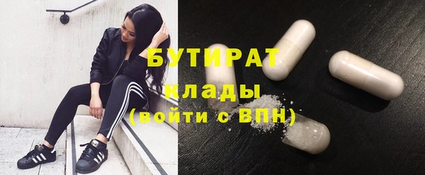 ешки Аркадак