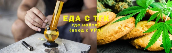 ешки Аркадак