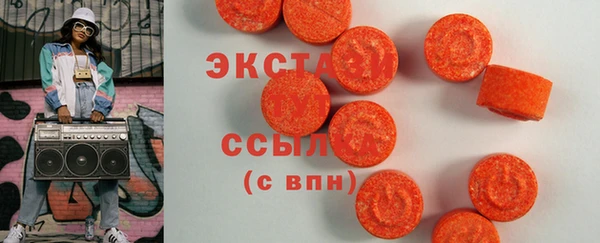 ешки Армянск