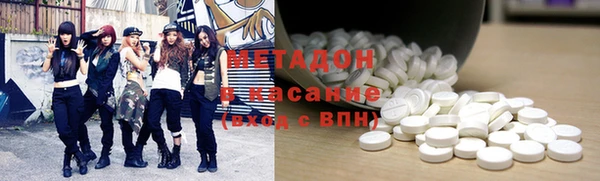 первитин Алзамай