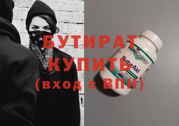 твердый Арсеньев