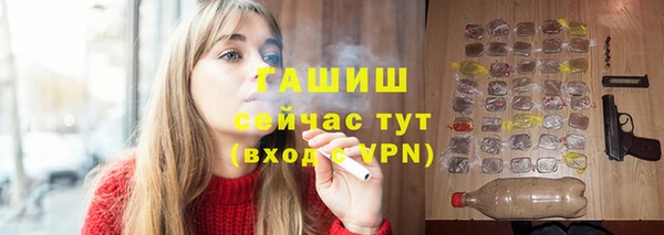 ешки Аркадак