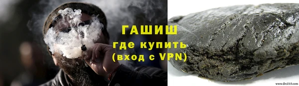 ешки Аркадак