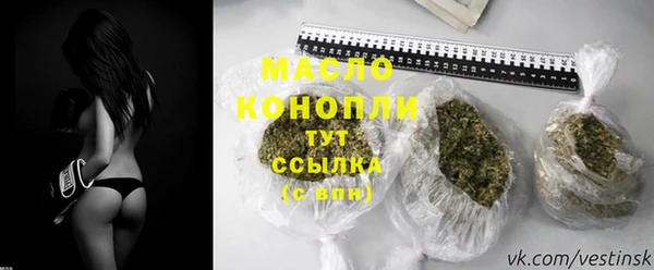 ешки Армянск