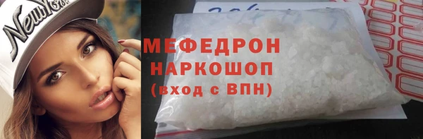 хмурый Пестово