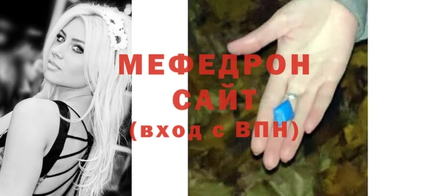 ешки Аркадак