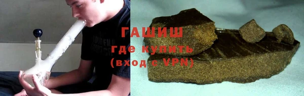 ешки Аркадак