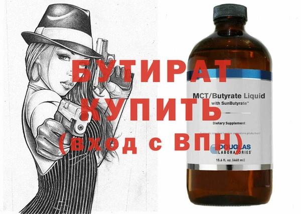 ешки Аркадак