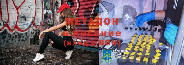 ешки Аркадак