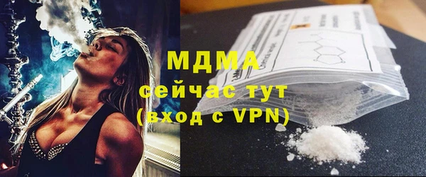 марки lsd Переславль-Залесский