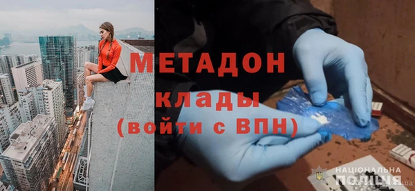трава Пересвет