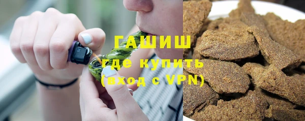 твердый Арсеньев