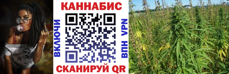 МАРИХУАНА Bruce Banner  ОМГ ОМГ ССЫЛКА  Николаевск-на-Амуре 